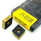 Токарный инструмент CNMG120408 PM4225 CNMG120404 PM 4225, для резки металла, карбида, токарные инструменты, станки с ЧПУ CNMG 120408, фрезерные инструменты