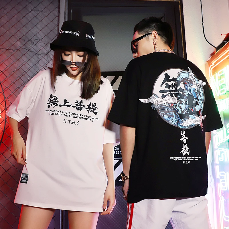 

2021 casual street hip-hop loose large size printed short-sleeved round neck T-shirt trend men and women couple bottoming shirt