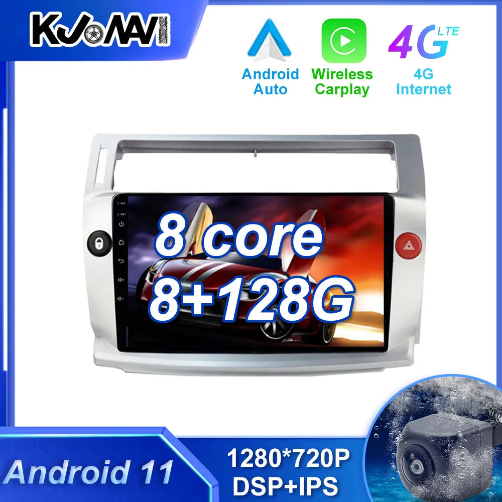 

Carplay Android 11.0 Car Radio Multimedia Stereo Player WiFi GPS Navigation For Citroen C4 LA LC C-Triomphe C-Quatre 2004 - 2014