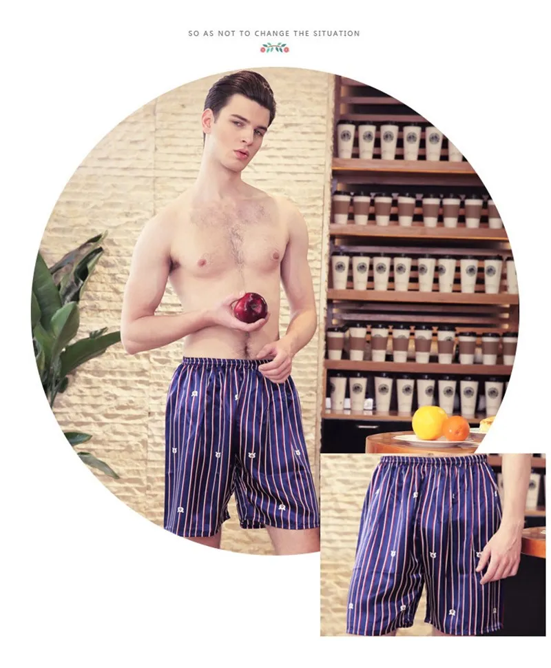 Пижама Мужская шелковая комфортная|Штаны для сна| |