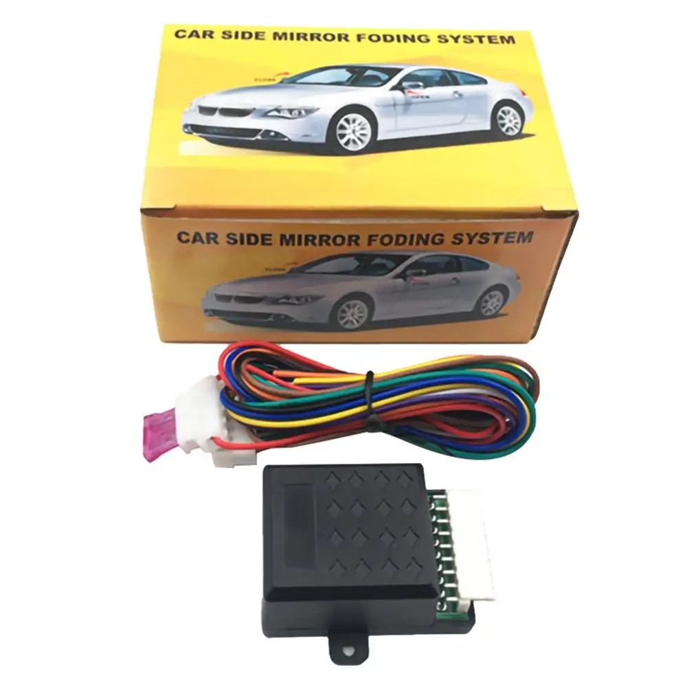Модули системы складывания и разворота бокового зеркала заднего вида для всех