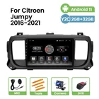 HD 1024*600 Android 11 Автомобильный Gps Радио стерео Мультимедийный Плеер для Citroen Jumpy 2016 2017 2018-2021 навигация Carplay Авто RDS