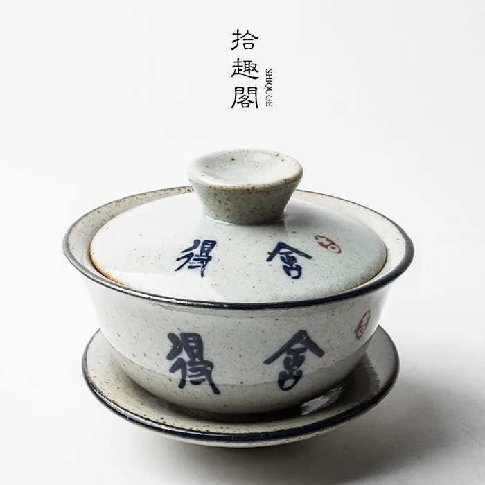 

hand only three tureen jingdezhen porcelain archaize ceramic tea set to restore ancient ways kung fu tea tea bowl