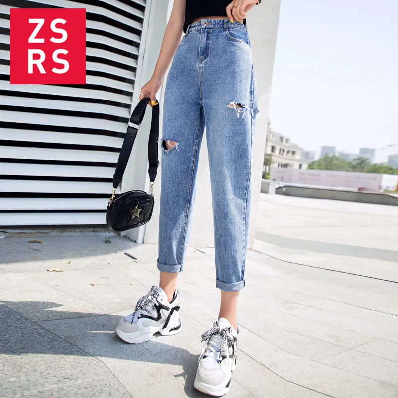 Женские свободные винтажные джинсы Zsrs синие мешковатые с высокой талией