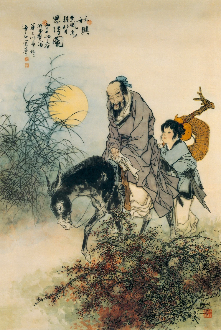 Знаменитая Древняя китайская картина пазл художественное украшение на заказ