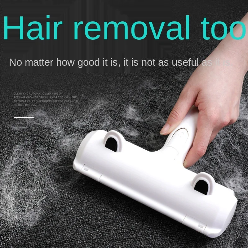 Роликовая щетка для выскабливания шерсти домашних животных средство удаления у