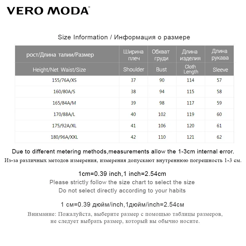 Vero Moda Женское зимнее шерстяное пальто средней длины в клетку | 318327513|
