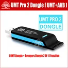 2021  2022 оригинал, новая последняя версия, ключ UMT Pro 2, ключ UMT Pro (ключ UMT + ключ Avengers 2 в 1) Функция