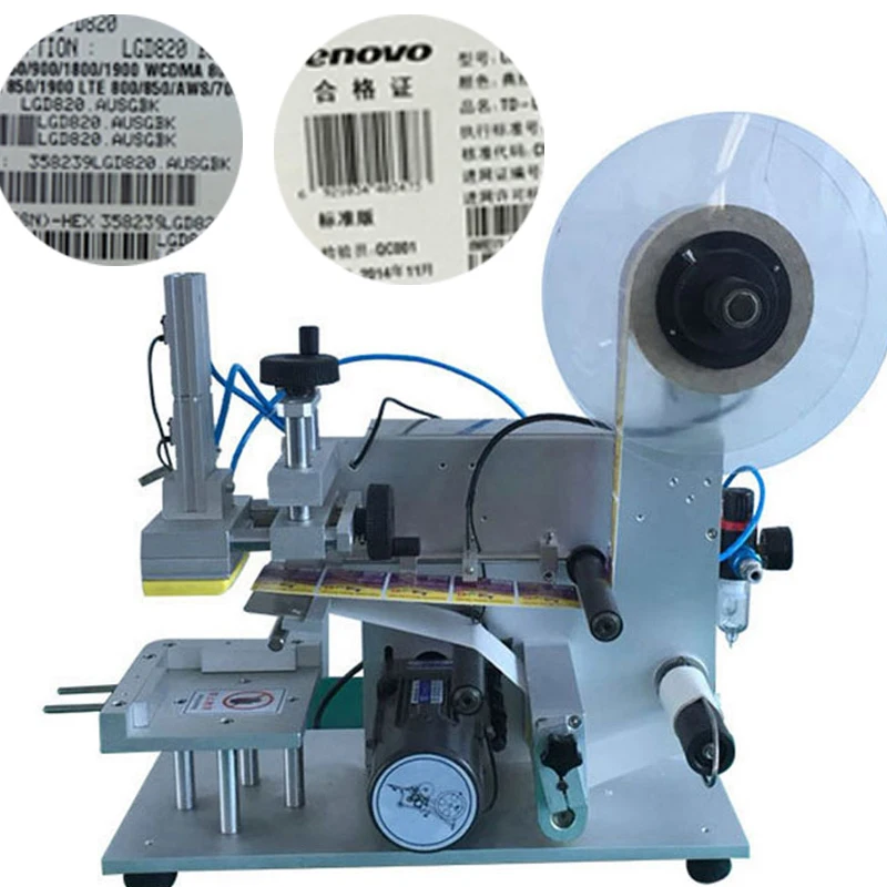 

Полуавтоматическая плоская Этикетировочная машина 220 В/200 Вт, коробка для бумаги, пластиковые наклейки, этикетирование без пузырьков, без мо...