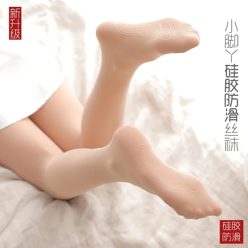 Летние женские колготки эластичные сексуальные тонкие чулки для девочек