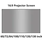 Простая занавеска для проектора с защисветильник, 16:9, 60, 72, 84, 100, 110, 120, 130 дюймов, портативные Проекционные фильмы для домашнего кинотеатра