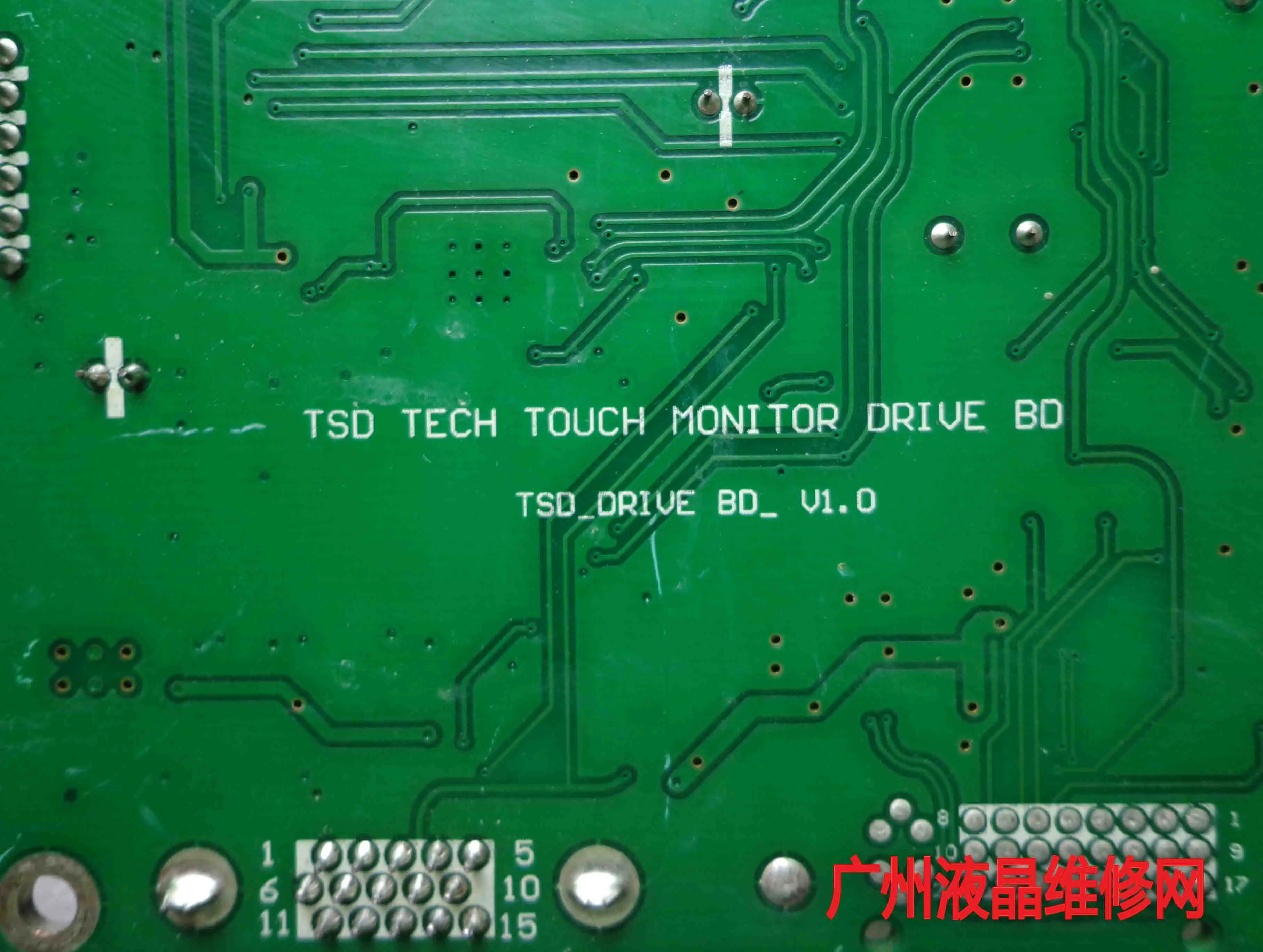 17 дюймовая рекламная машина TSD _ Drive BD V1.0 E315182 плата драйвера материнская