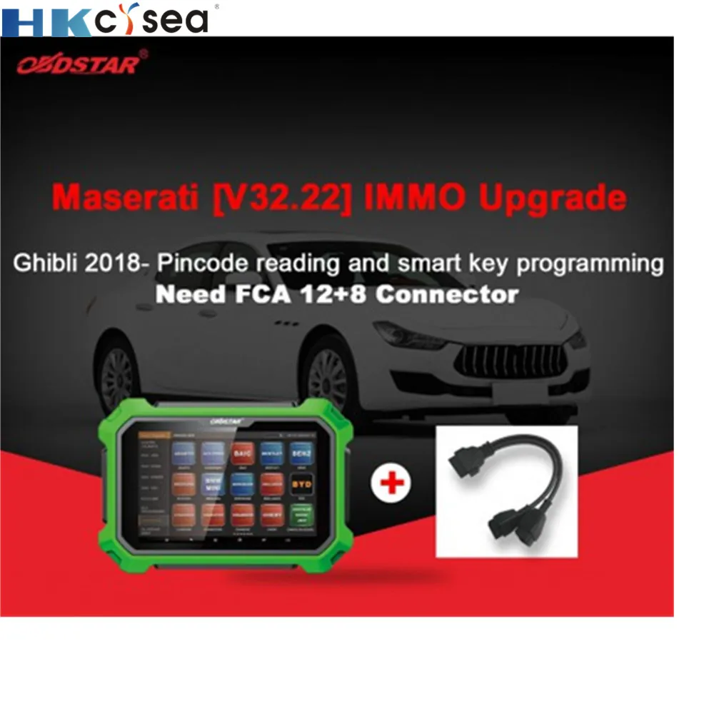 Универсальный адаптер FCA 12 + 8 для OBDSTAR X300 DP/X300 DP Plus|Кабели и коннекторы диагностики