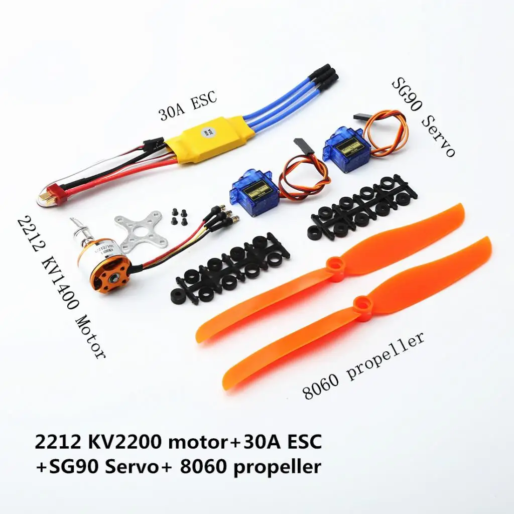 A2212 1400KV бесщеточный двигатель + 30A ESC Servo Пропеллер для части радиоуправляемого