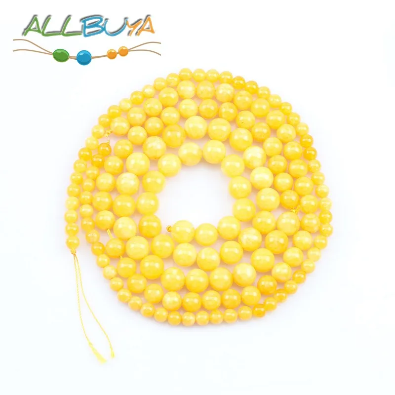 Натуральный камень Желтый Бусины из нефрита пчелиного воска для изготовления