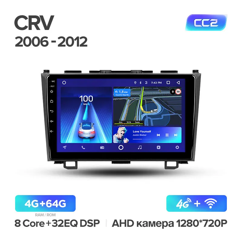 CR-V 3 CC2 64G TEYES CC2 Штатная магнитола для Хонда ЦР-В 3 Honda CRV CR-V 3 RE 2006 2007 2008 2010 2012 Android 8.1, до 8-ЯДЕР, до 4+ 64ГБ 32EQ+ DSP 2DIN автомагнитола 2 DIN DVD GPS мультимедиа автомобиля головное устройство - Цвет: CR-V 3 CC2 64G