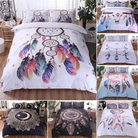 2pcs or 3pcs dreamcatcher duvet cover set includes duvet cover with pillowcases without filler without sheet polyester bedding