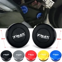 frame hole cap for yamaha t max560 tmax560 tech max tmax 560 motorcycle accessories carved decorative cover plug cnc aluminum