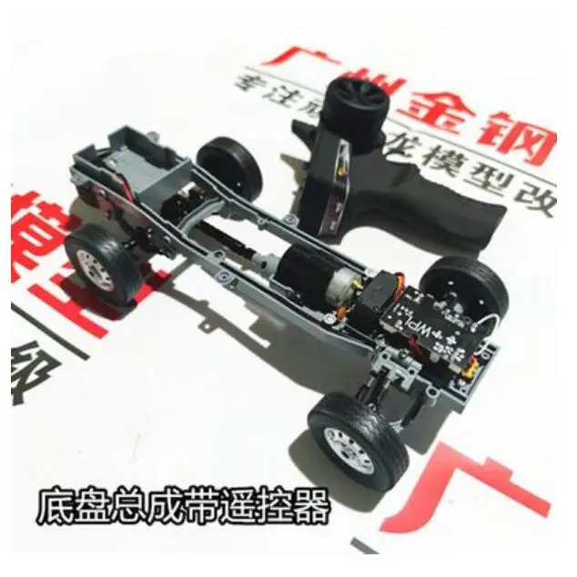 запасные части для радиоупр