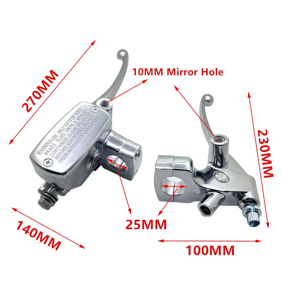 Универсальный хромированный 25 мм рычаг тормозной муфты мотоцикла Главный