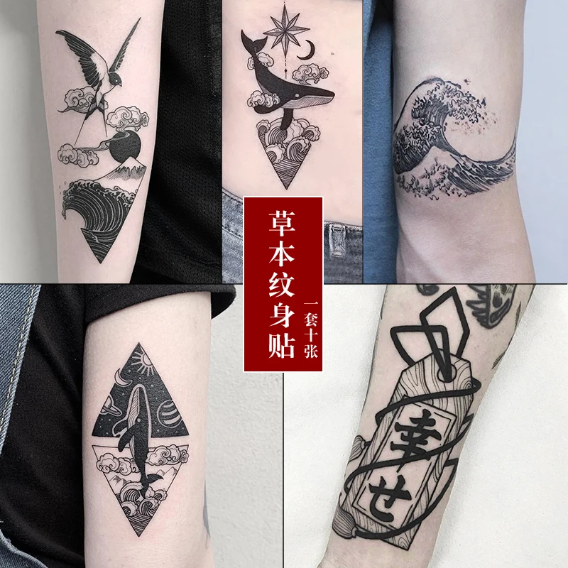 

Наклейка-тату Ukiyo-E в японском стиле, водостойкая, долговечная, имитация китов, стиль Ins