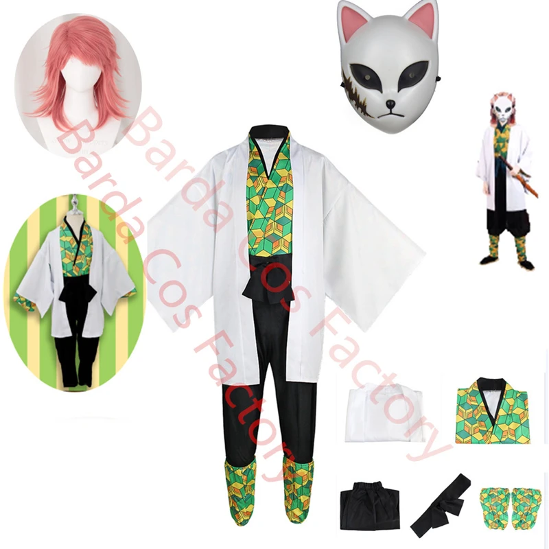 

Anime Demon Slayer Sabito Cosplay Costume For Men Full Set Pink Hair Halloween Party Role Play Mask Shoes Props