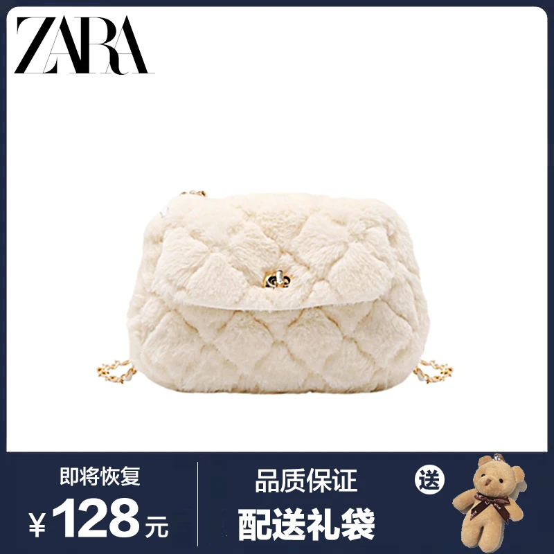 

Women Chain Cloud Lamb Wool Bag Female 2021 New Versatile Single Shoulder Bag Plush Rhombus Lattice Messenger Bag Furry Fluffy