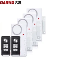 darho door window entry security abs wireless remote control burglar alarm magnetic sensor door alert system home protection kit
