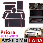 Противоскользящий резиновый коврик для LADA Priora 2013-2018, подушка для дверной канавки 13 шт., ВАЗ 2170 2071 2172, аксессуары 2014 2015 2016 2017