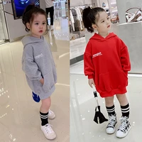 boys and girls sweater hooded fleece thickened long jacket 2021 autumn and winter clothing childrens clothing
