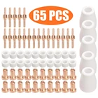 65 шт., расходные материалы для плазменного резака PT31, наконечники для плазменной сварки воздуха для Parkside Rilon Mitech UNT Riland