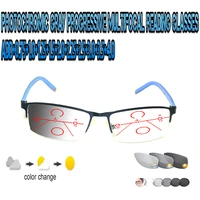 photochromic gray progressive multifocal reading glasses men woem ultralight blu frame1 0 1 5 1 75 2 0 2 5 3 3 5 4