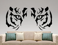 tiger wall sticker animal vinyl decal predator stickers interior home decor art wall decor bedroom decal waterproof mural dw10