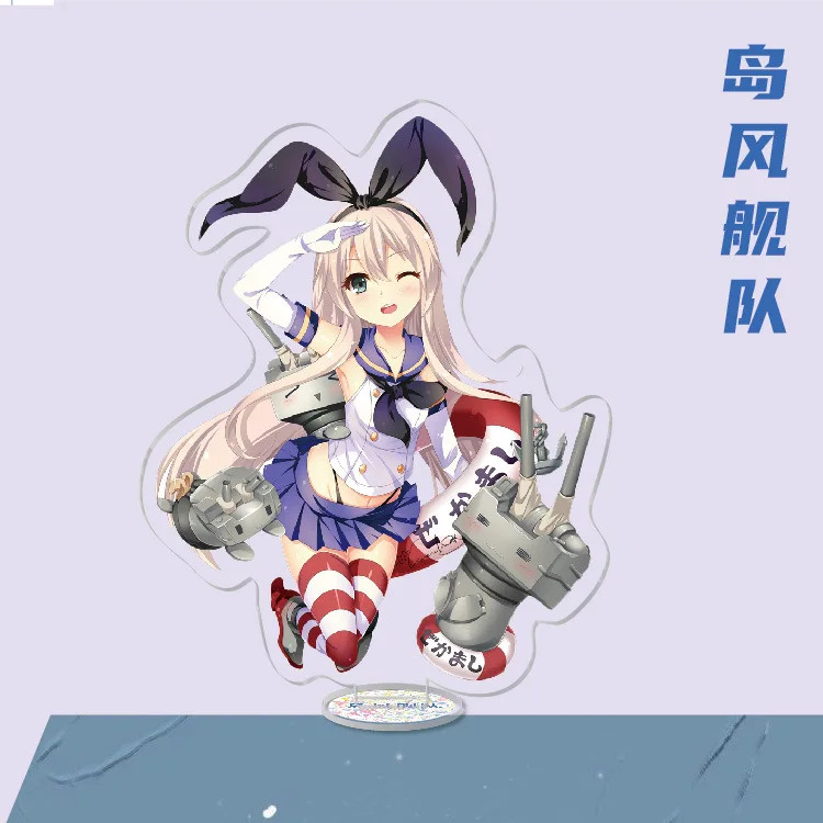Аниме Kantai Collection фигурка на акриловой подставке Хибики Akatsuki акаджи каэде