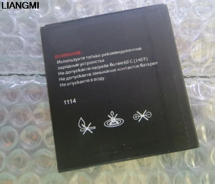 BL4251 батарея высокого качества 2000mAh Запасной Аккумулятор для Fly IQ450 iq 450 BL 4251 с