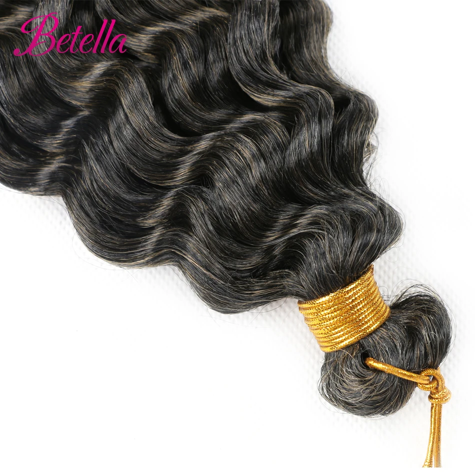 Вязаные крючком волосы с глубокой волной плетеные для наращивания Омбре