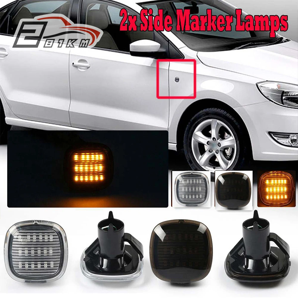 281 км 2 шт. светильник указателя поворота светодиодные боковые габаритные фонари s