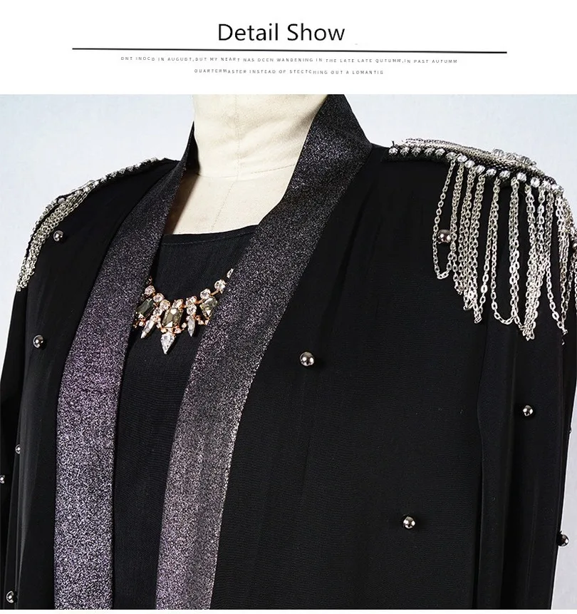 Черное мусульманское кимоно абайя с бриллиантами кардиган халат Juba Ближний