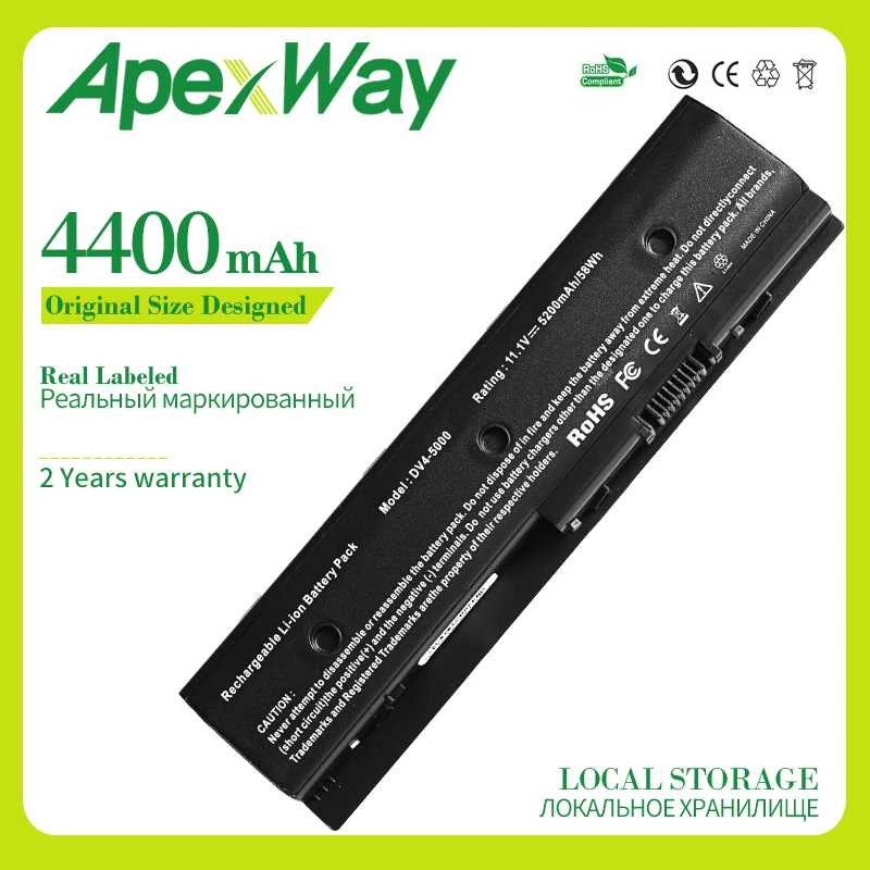 Apexway Батарея для hp DV4 5000 DV6 7000 8000 DV7 672326 421 672412 001 аккумулятор большой емкости HSTNN LB3P
