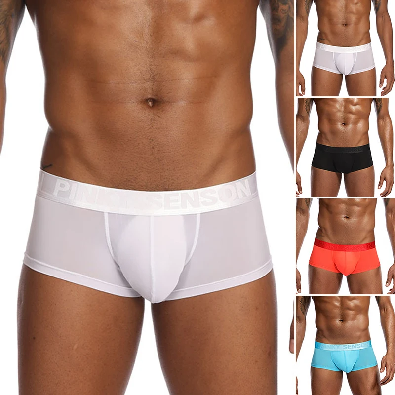 

Mens Sexy Panties Tight Ice Silk U Convex Elastic Briefs Solid Underwear