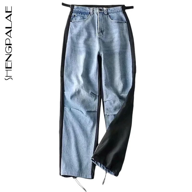 SHENGPALAE 2021 новое чувство дизайна Джинсы женские прямо канистра высокое Яо Xianshou