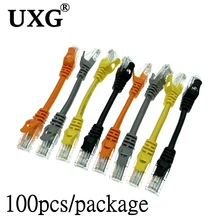 100PCS Gigabit CAT6 CAT5E Ethernet Patch LAN Cable RJ45 Network Round Computer Laptop Short ADSL Cable Cord Machine room jumper