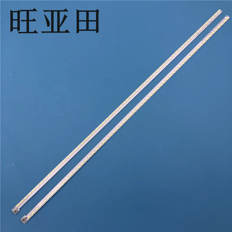 ЖК-подсветка для LED42A4060 42E600F 6920L-0001C 6922L-0016A LG 42LS5700 42LM6200 | Компьютеры и офис