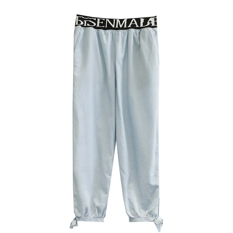 Женские летние джинсы дамские шаровары женские тонкие джинсовые брюки из