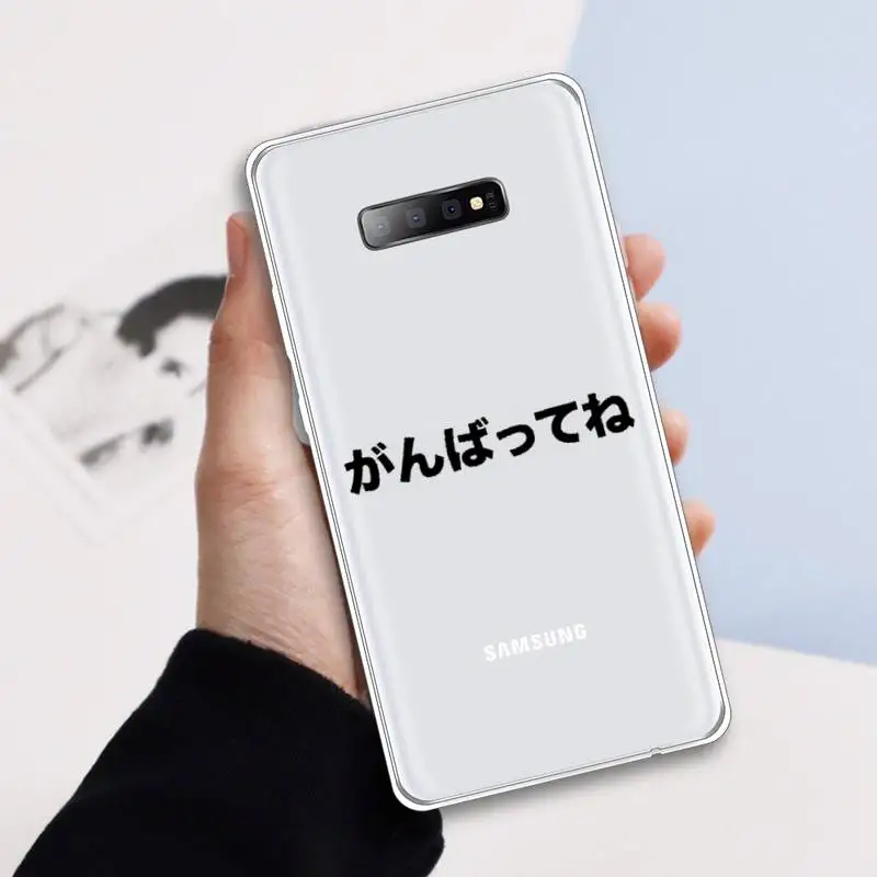 

Japanese Harajuku Manga Comics Phone Case Transparent For Samsung Galaxy A71 A21s S8 S9 S10 plus note 20 ultra