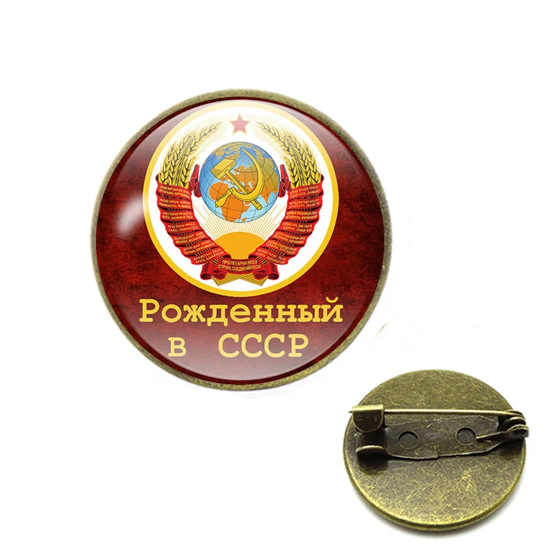 Фото Броши с символом СССР Красная звезда серп молоток шпильки холодная война(China)