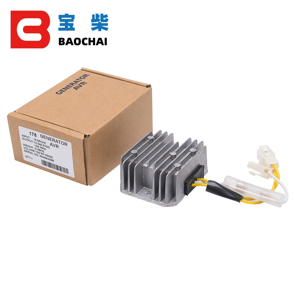 186F 178F дизельный двигатель Зарядное устройство 12V генератор Зарядное устройство