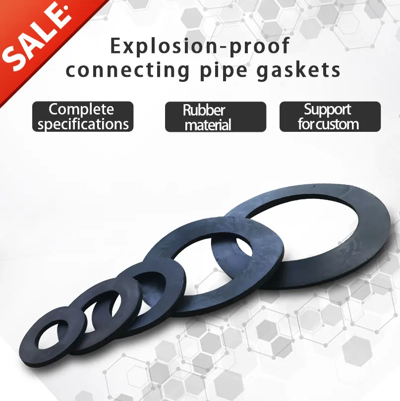 Взрывозащищенная Соединительная прокладка Водонепроницаемая Изоляция