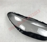 for ford mondeo 2017 2019 car bright head light shade shell caps front headlamp lamp cover lampshade headlight