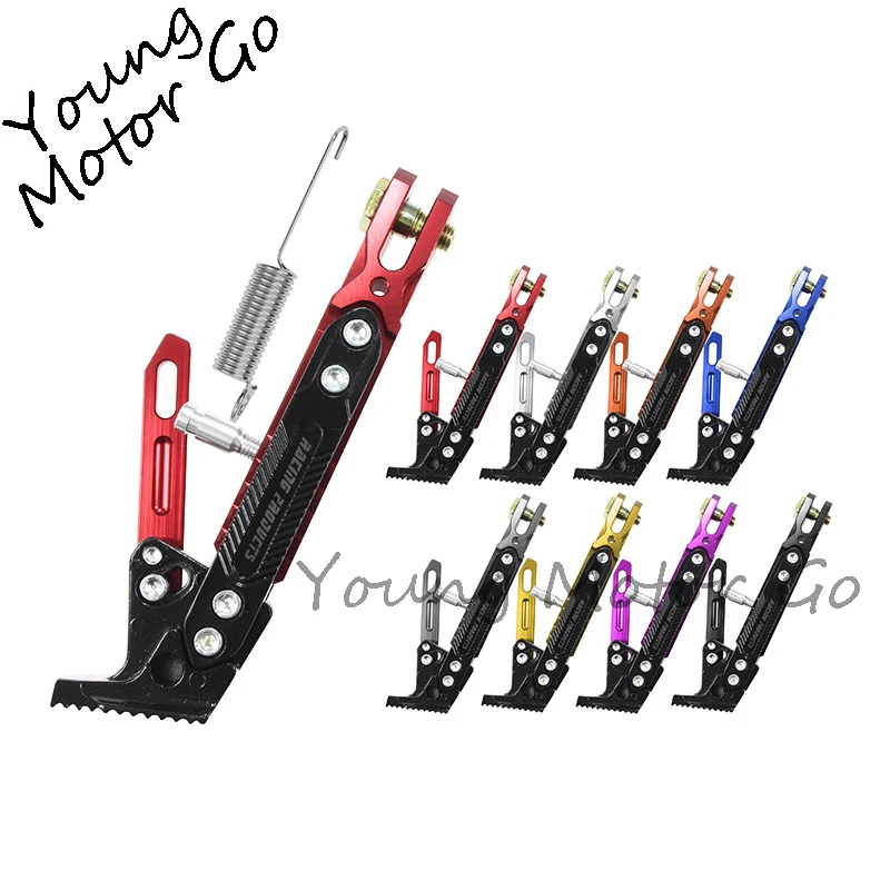 

Adjustable Motorcycle Adjustable Foot Side Support Parking Kickstand Kick Stand Bracket Crutch Holder for Electric Motorbike